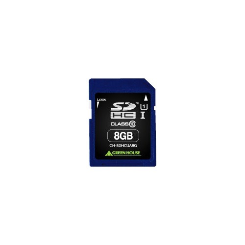 グリーンハウス SDHCメモリーカード UHS-I クラス10 8GB GH-SDHCUA8G(1コ入)