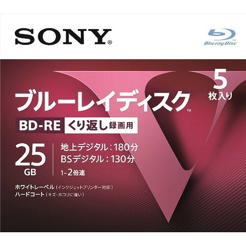 SONY ビデオ用ブルーレイディスク 5BNR2VJPS4(BD-R 2層:4倍速 5枚パック) 2zzhgl6 楽天市場】ソニーグループ ソニー ビデオ用ブルーレイディスク
