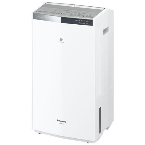 楽天市場】象印マホービン 象印 衣類乾燥除湿機 RJ-XA70-WL