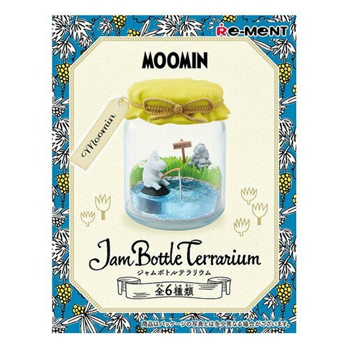 楽天市場】リーメント MOOMIN Terrarium ムーミン谷のストーリー(1BOX
