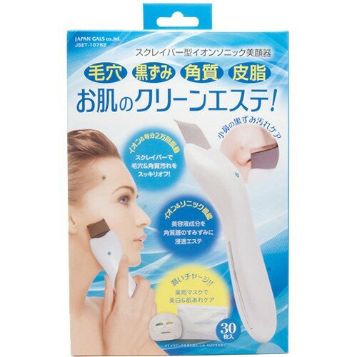 楽天市場】瀧川 ハーキン 3000 オプションキット | 価格比較 - 商品