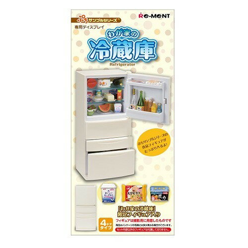 楽天市場】リーメント ぷちサンプル わが家のお台所(1セット