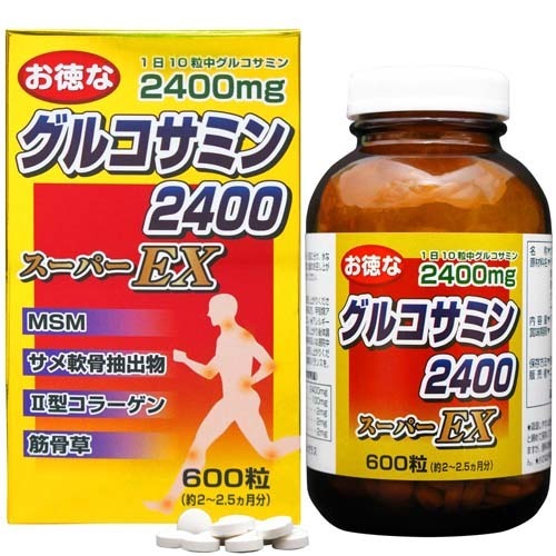 ロコモア180粒 ×2個 楽天市場】サントリー ロコモア 180粒の通販