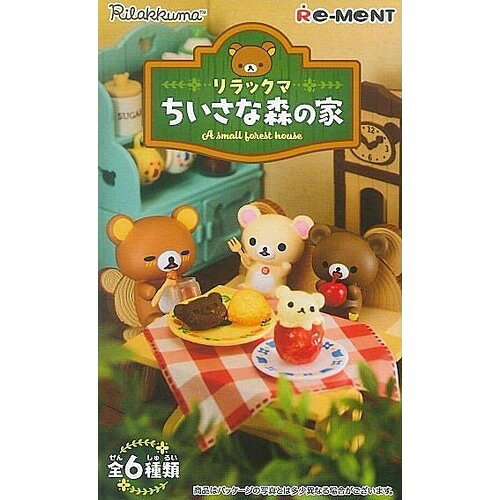 楽天市場】リーメント デスクでごゆるりリラックマ(1BOX) | 価格比較