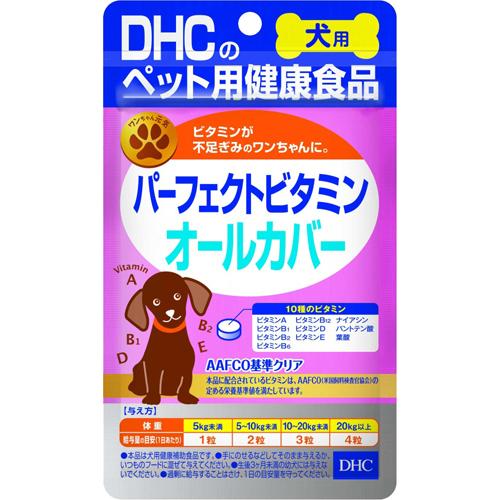 DHC ディーエイチシー 犬用 ぱっちり　プレミアム 60粒　6つ DHC 犬用 ぱっちりプレミアム(DHCペット) ( 60粒 )/ : 爽快