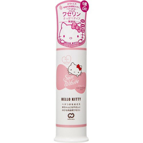 楽天市場】日興リカ サンホワイト P-1 チューブ キティ(50g) | 価格