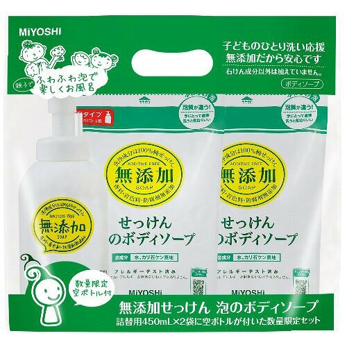 楽天市場】シービック デオナチュレ 直ヌリジェル石けん 175g | 価格