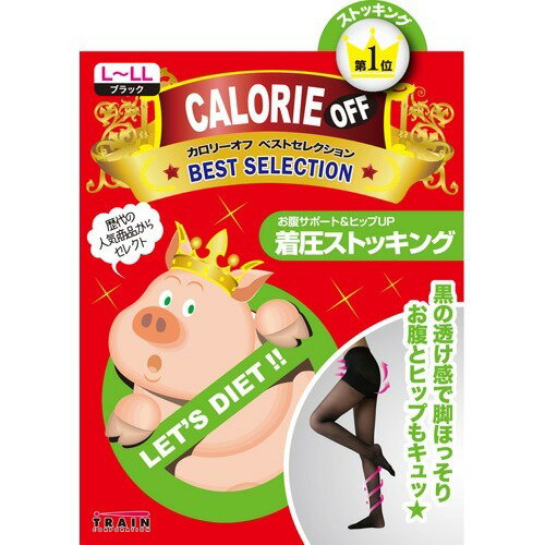 新品 BIBI グラント・イーワンズ アティーボ・ハイソックス LALA 楽天市場】グラント・イーワンズ ビビ アティーボハイソックス
