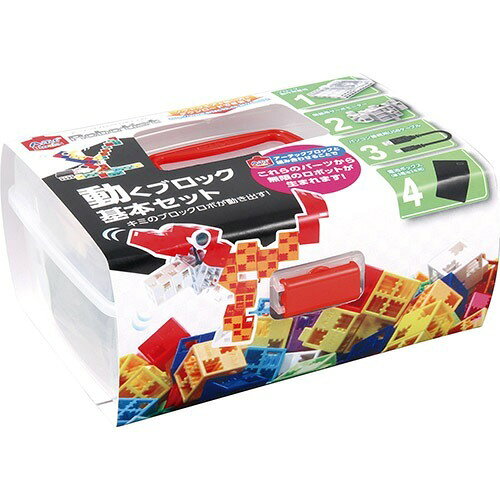 楽天市場】JOVO ジョボシステム 84ピース JV814020 ジョボブロック