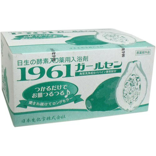 楽天市場】大高酵素 バスコーソ 100g*6袋入(入浴剤) | 価格比較 - 商品
