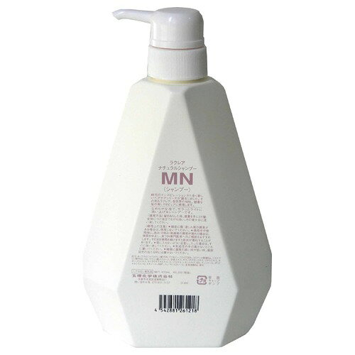 楽天市場】玉理化学 タマリス ラクレア ナチュラルシャンプー EN(330mL