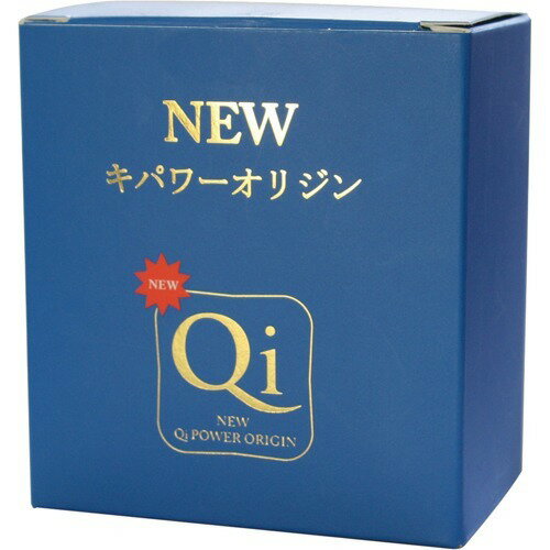 楽天市場】キパワー ニューキパワーオリジン 80g | 価格比較 - 商品
