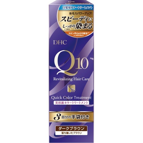 楽天市場】ディーエイチシー DHC Q10美容液カラーTR ダークB | 価格