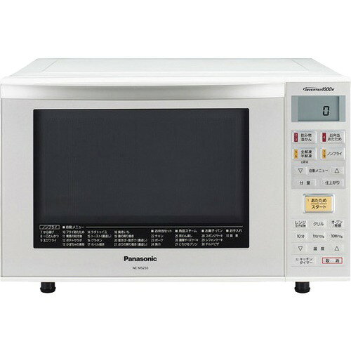 パナソニックオペレーショナルエクセレンス NE-MS233-W