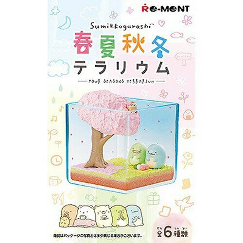 リーメント すみっコぐらし　星くずトレイン Amazon.co.jp: すみっコぐらし 星くずトレイン BOX商品 1BOX=6個