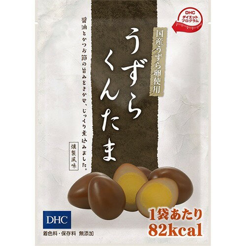 DHC うずらくんたま 燻製風味(37.5g)