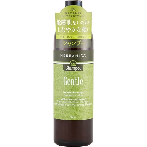 ハーバニカ シャンプー ジェントル 500ml