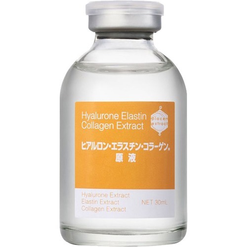 楽天市場】ビービーラボラトリーズ プラセンエクストラクト 水溶性