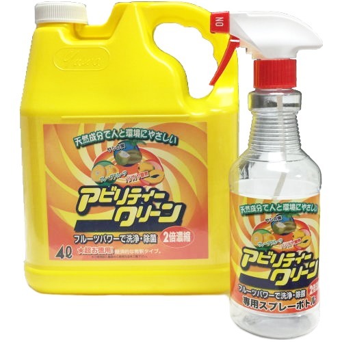 アビリティクリーン 業務用 スプレーボトル付(4L)