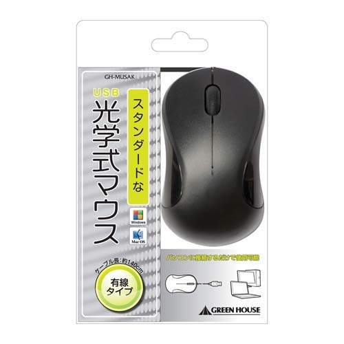 GREEN HOUSE 有線マウス GH-MUSAK