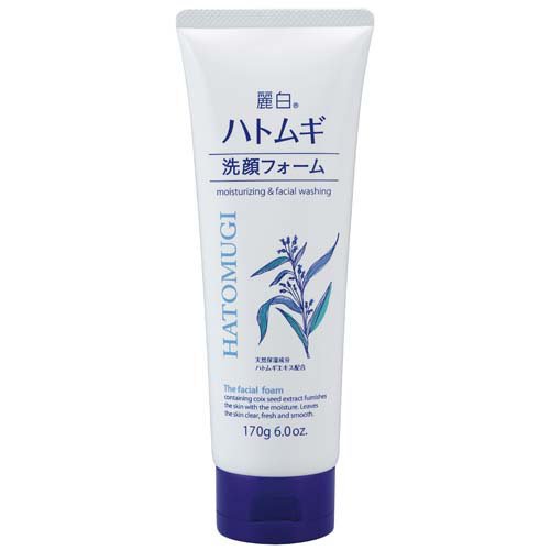 【まとめ買い】麗白 ハトムギ 洗顔フォーム 170g×5個セット 熊野油脂 チューブ 洗顔料