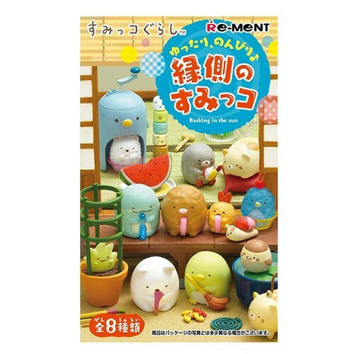リーメント すみっコぐらし　星くずトレイン Amazon.co.jp: すみっコぐらし 星くずトレイン BOX商品 1BOX=6個