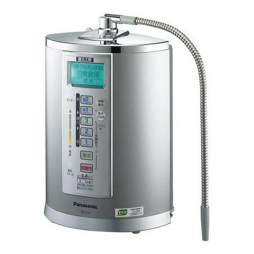 キッチン家電 FWH6000 水素プラスボタンで溶存水素量が最大20％アップ! たっぷり使える