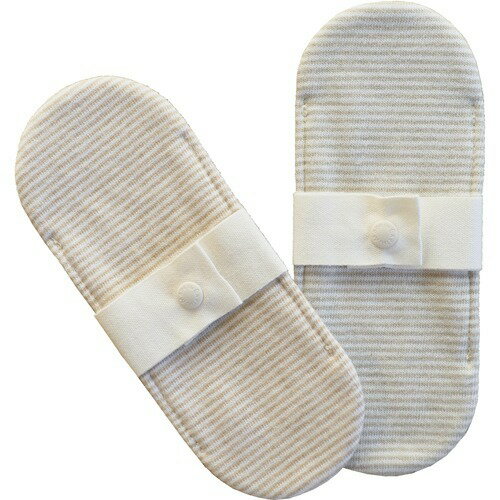 リトル布ナプキン2枚セット(ボーダー茶＆ボータグリーン)(1セット)