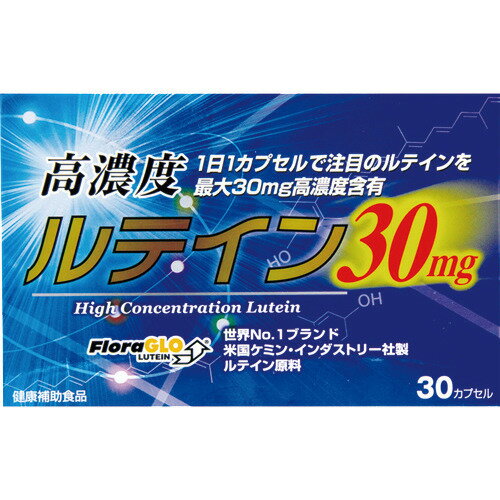 楽天市場】エーエルジャパン CROIRE クロワールアイ・Qプラス 18g