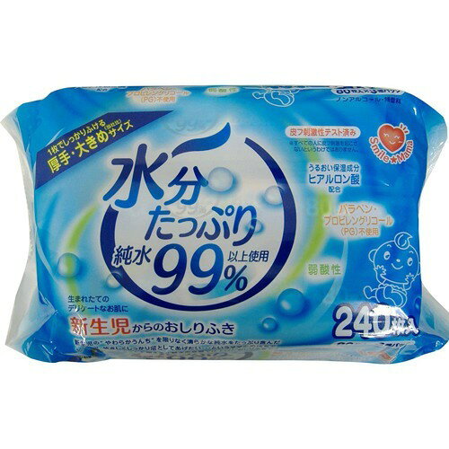 スマイルママ 水分たっぷり純水99％以上 新生児からのおしりふき(80枚入*3コパック)