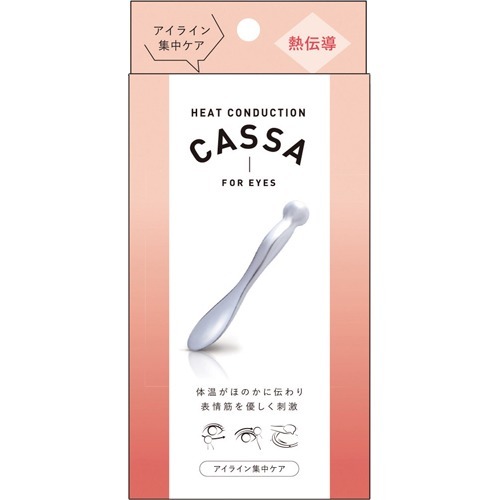 ヤーマン　メディリフトネックEPN-10B 楽天市場】ヤーマン YA-MAN メディリフト ネック EPN-10B | 価格