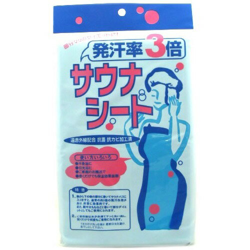 楽天市場】MTG MTG シックスパッド チェストフィット SE-AF03 | 価格