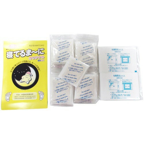 アーススタビライザー ガンマプラス 森修焼 ガンマプラス 氣'まぐれ本舗ねっと＞森修焼のアーススタビライザー(コンセント