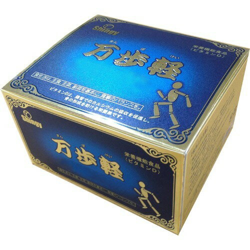 万歩軽(150カプセル)