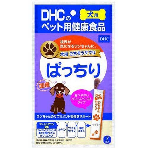 楽天市場】ディーエイチシー DHC 犬用 ぱっちりプレミアム60粒