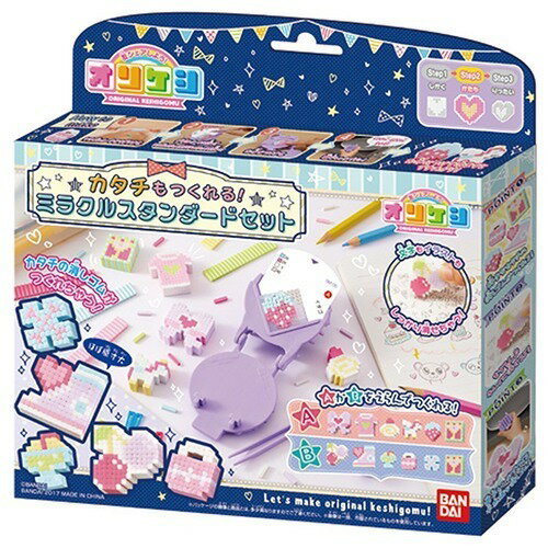 オリケシ カタチもつくれる!ミラクルスタンダードセット n5ksbvb Amazon.co.jp: オリケシ カタチもつくれる!ミラクルスタンダードセット
