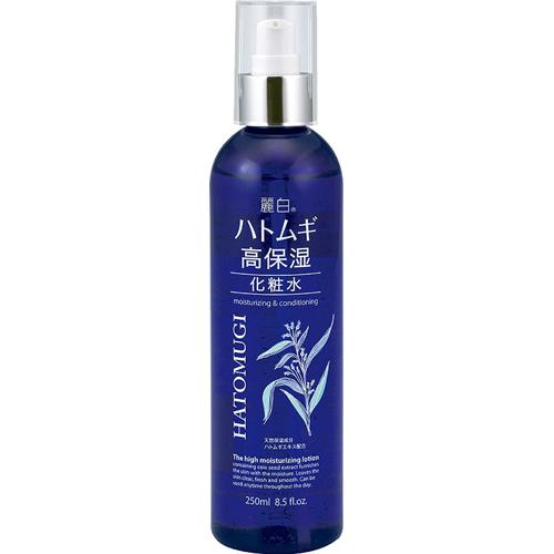 麗白 ハトムギ高保湿化粧水(250ml)