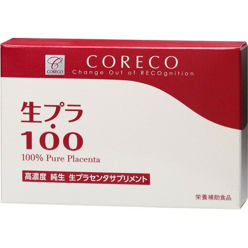 楽天市場】日本生物製剤 JBP ポーサイン 100 100粒 | 価格比較