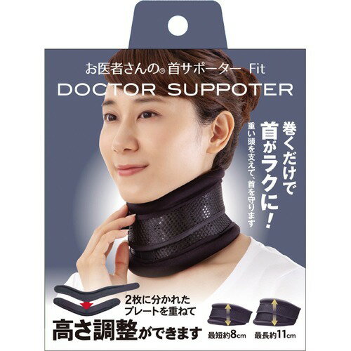 Amazon.co.jp: 【美浜卸売-ORS4A01】naoss オールインワン