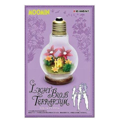楽天市場】リーメント MOOMIN Terrarium ムーミン谷のストーリー(1BOX