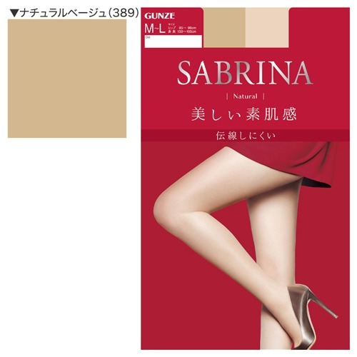 SABRINA(サブリナ) ストッキング ナチュラル SB410M ナチュラルベージュ M-L(1枚入)