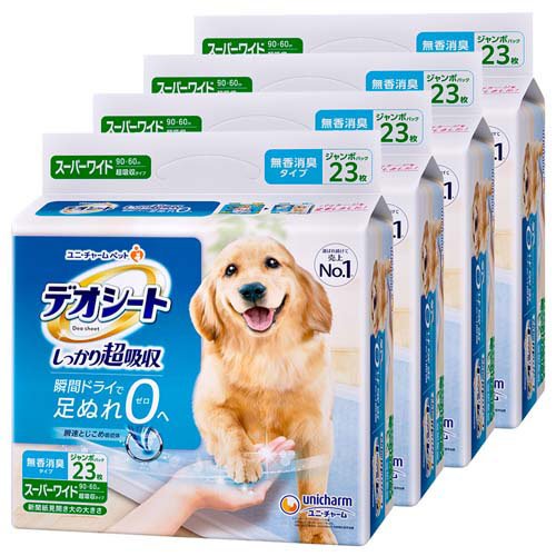 楽天市場】アース・ペット 愛犬用アイスノン レギュラー | 価格比較