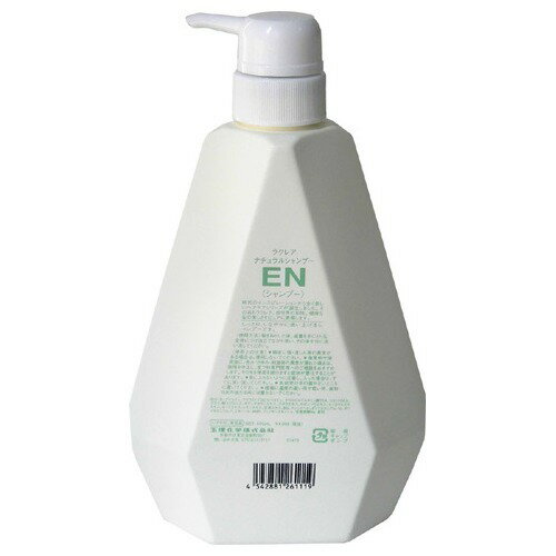 楽天市場】玉理化学 タマリス ラクレア ナチュラルシャンプー EN(330mL