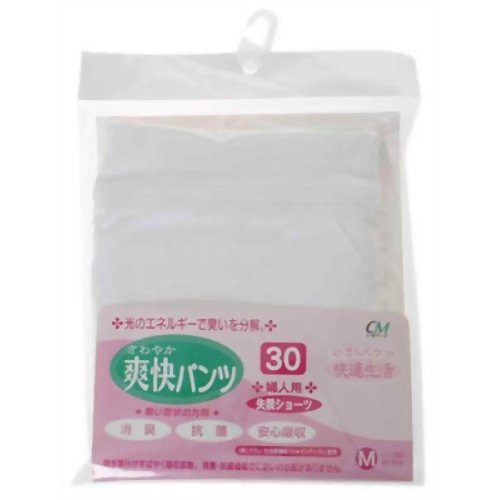 リクープ 快適パッド 20ml 36枚入り 18パック Amazon | リクープ 快適パッド 長時間用 20枚 | リクープ | 大人