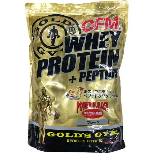 ゴールドジム ホエイプロテイン プレーン 2kg 楽天市場】THINKフィットネス ゴールドジム ホエイプロテイン