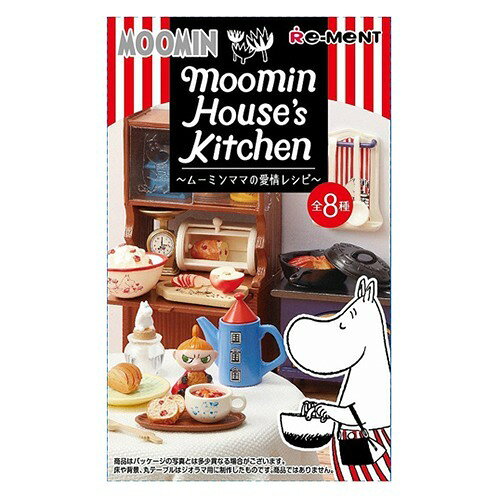 楽天市場】リーメント MOOMIN Terrarium ムーミン谷のストーリー(1BOX