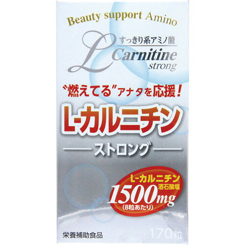 楽天市場】L-CAR AA BasicPremium L-カルニチン | 価格比較