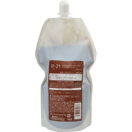 楽天市場】サンコール ボタニエンス シャンプー ハイドレート RX 500mL