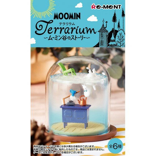 楽天市場】リーメント MOOMIN Terrarium ムーミン谷のストーリー(1BOX