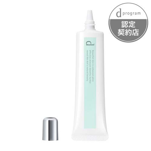 楽天市場】アルビオン アナスイ ポア スムージング プライマー